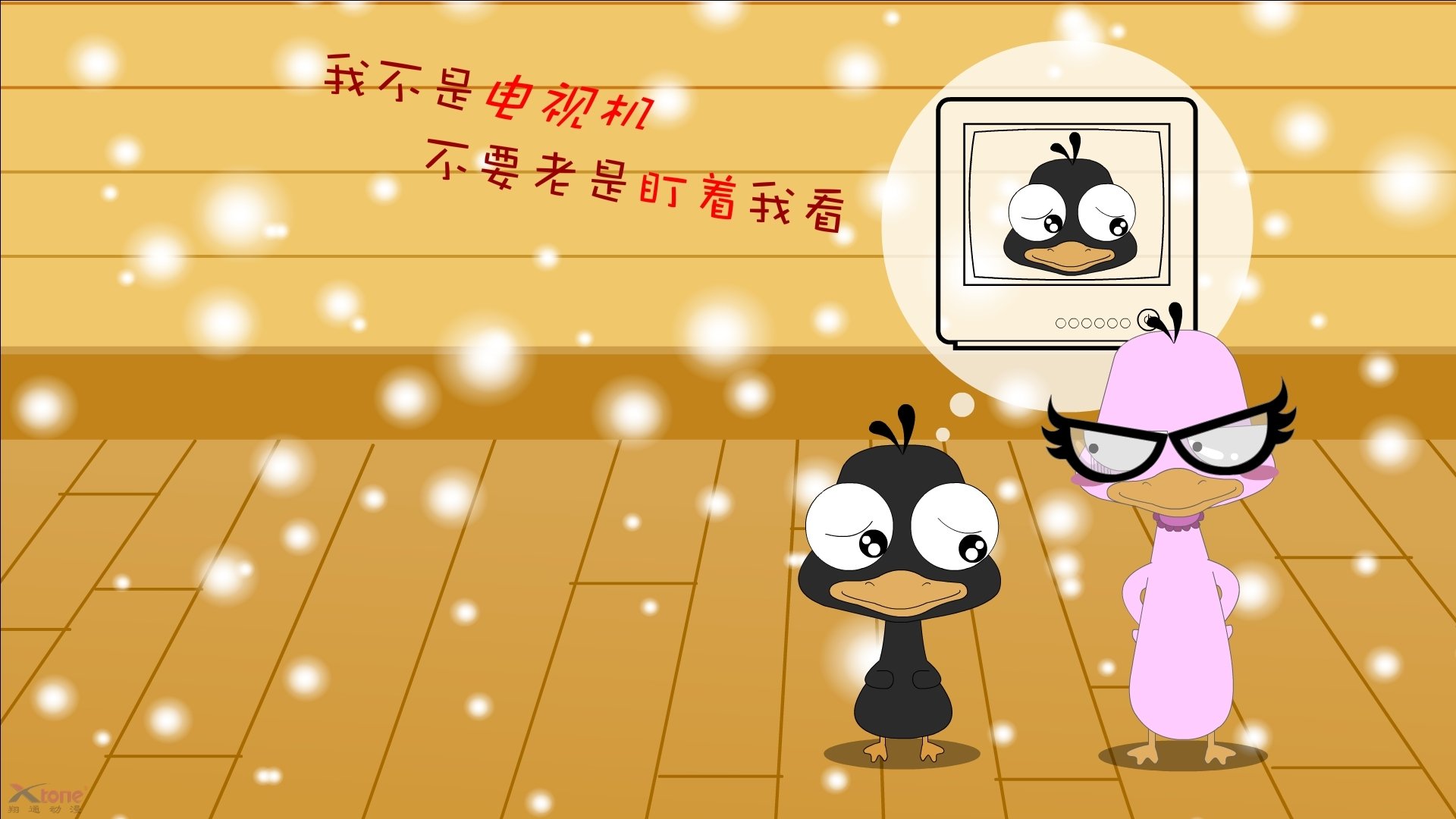 开云体育APP下载-2024年中国残疾人广场龙舞推广活动在九江举行，中国残疾人舞蹈