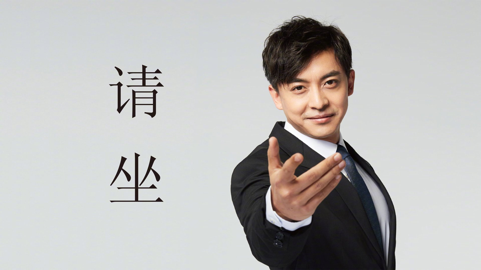 _男子单打四强出炉,激战即将上演_,单打4强