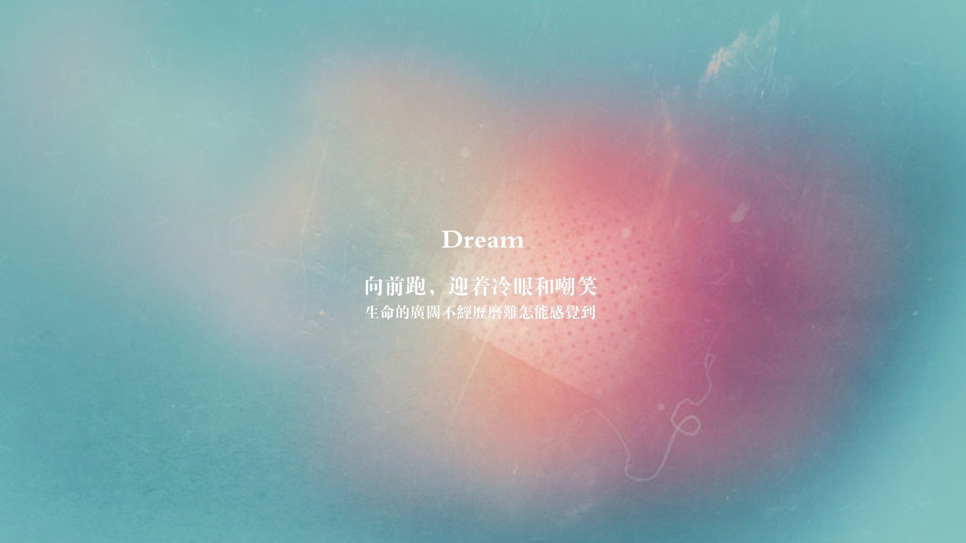 NBA球员技术动作细节优化与训练策略,nba球员技术动作细节优化与训练策略分析