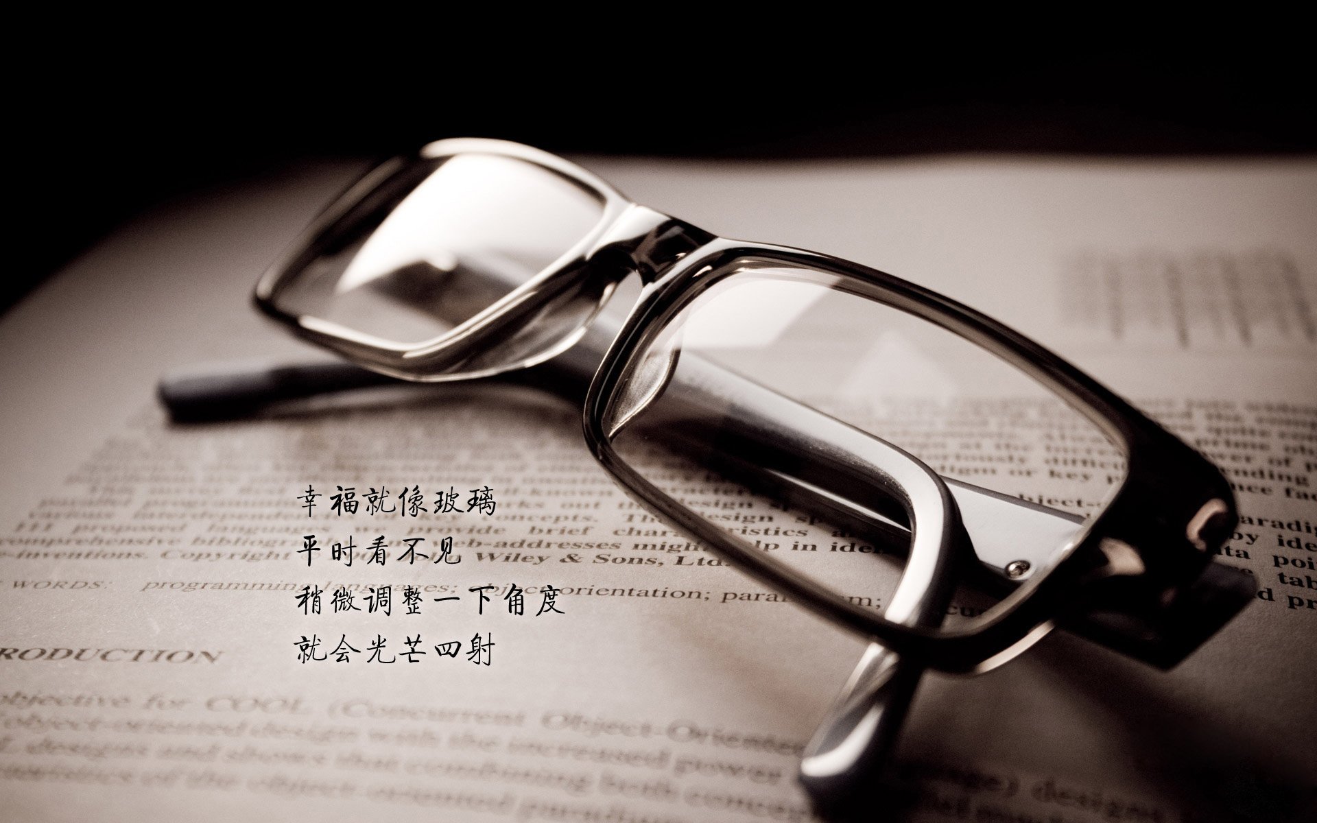 中小学课外体育安全管理，中小学课外体育活动开展状况及对策研究