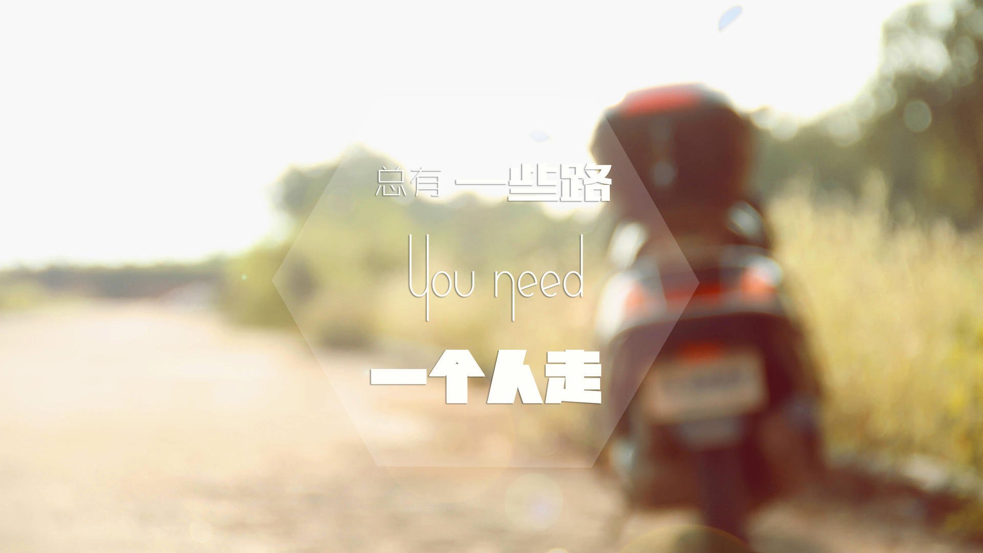 拦截型前腰成为压迫关键点,拦腰截断是什么意思