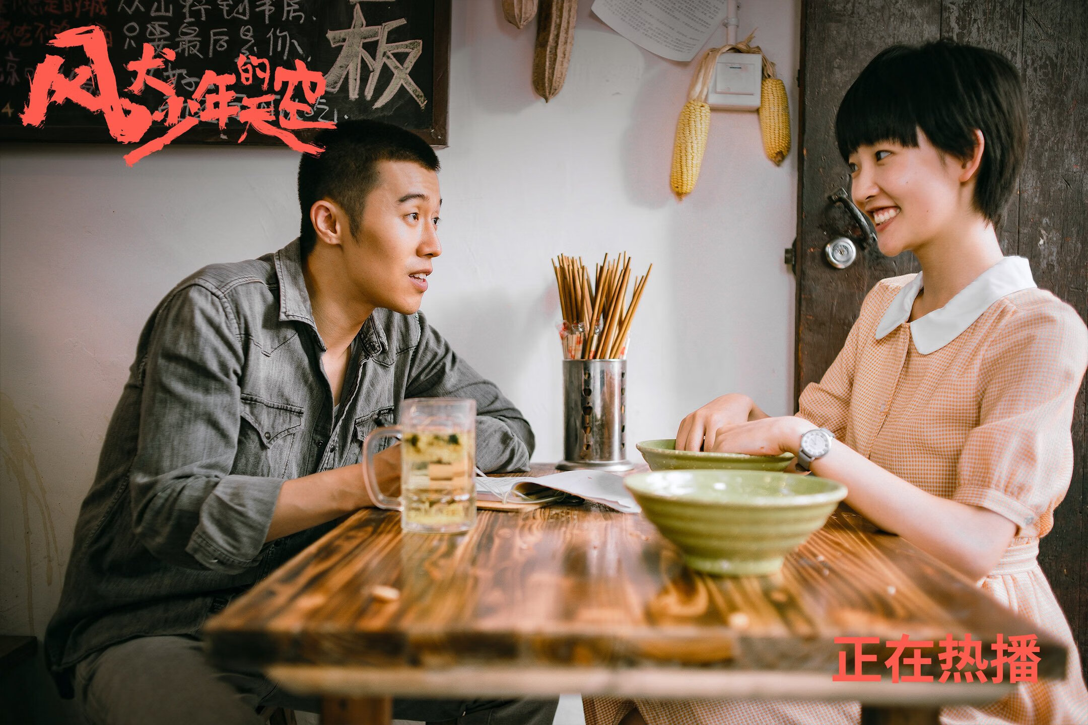 开云官网-决赛亮点：李冰洁中程发力展现实力，李冰洁比赛视频